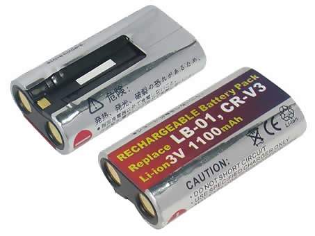 Erstatte Digitalkamera batteri til PRAKTICA DCZ 2.2V Erstatte Digitalkamera batteri PRAKTICA til DCZ 2.2V