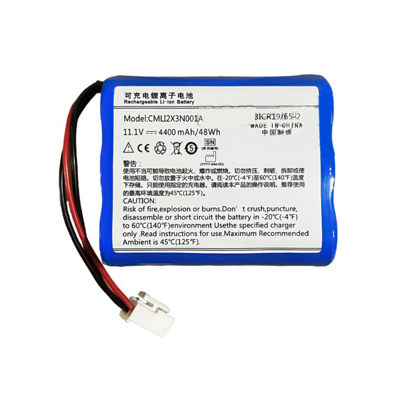 Erstatte Utstyrsbatteri Comen  til AX-700 