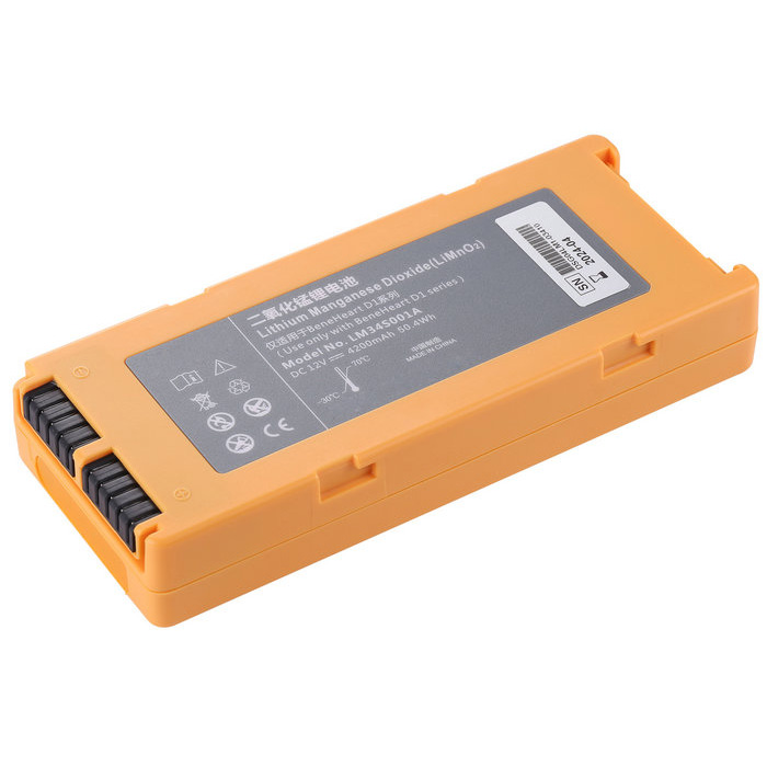 Erstatte Utstyrsbatteri til MINDRAY D1 Erstatte Utstyrsbatteri MINDRAY til D1