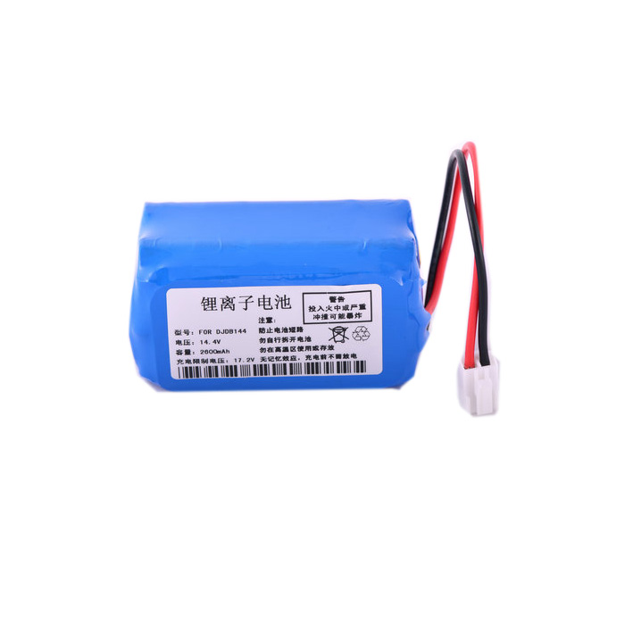 Erstatte Utstyrsbatteri Cmics  til ECG-8130A 