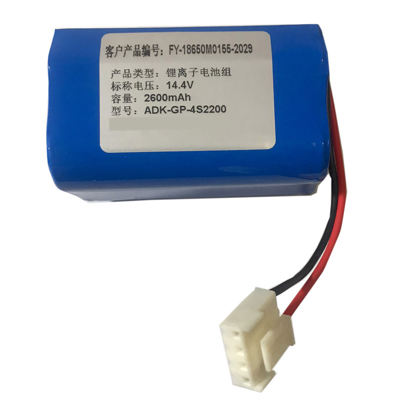 Erstatte Utstyrsbatteri Zoncare  til HYLB-1171 