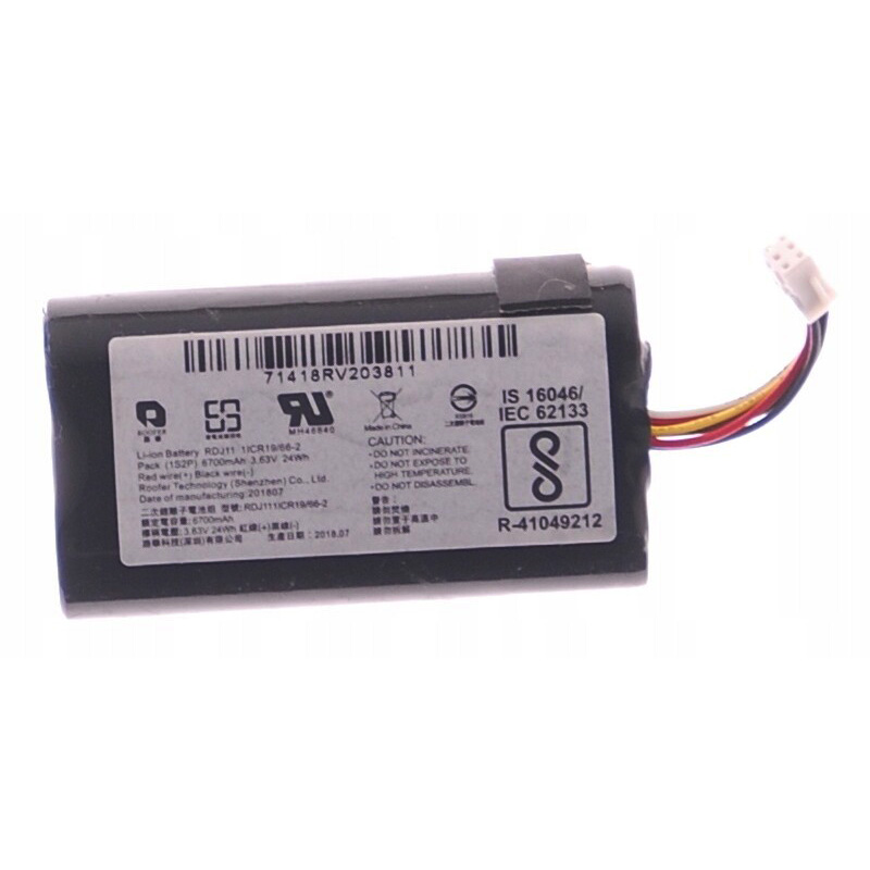 Erstatte Utstyrsbatteri WD  til Western Digital My Passport Wireless Pro 