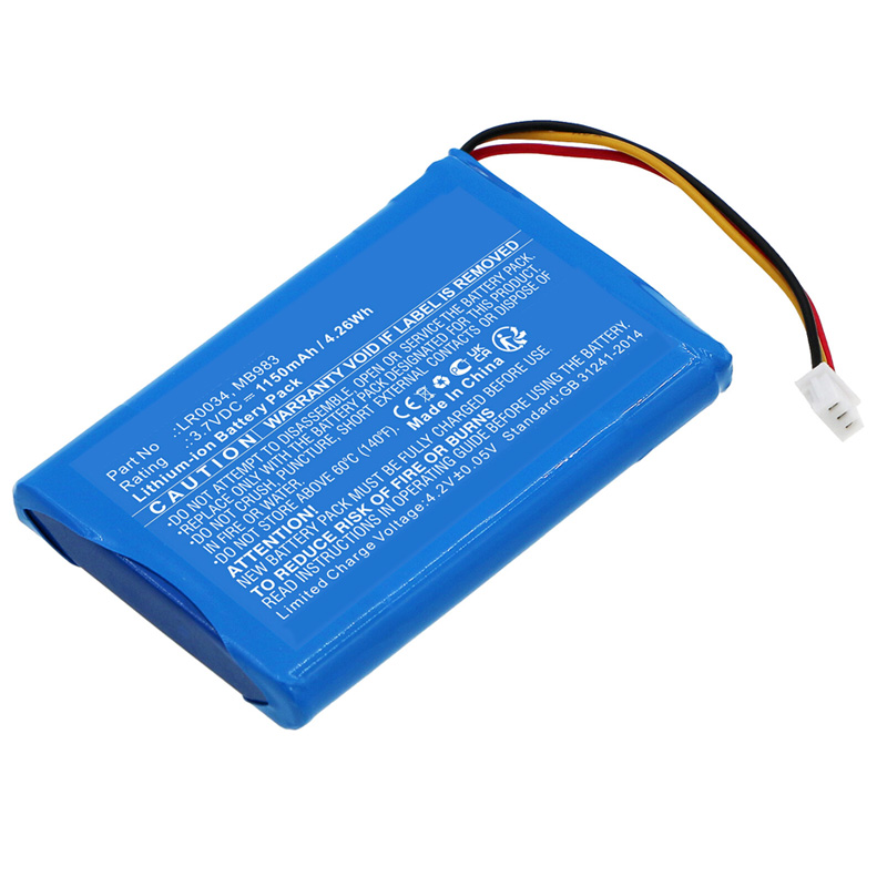 Erstatte Utstyrsbatteri Mertrado  til spirobank ii 