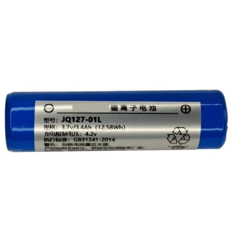 Erstatte Utstyrsbatteri Ueworld  til JQ127-01L 