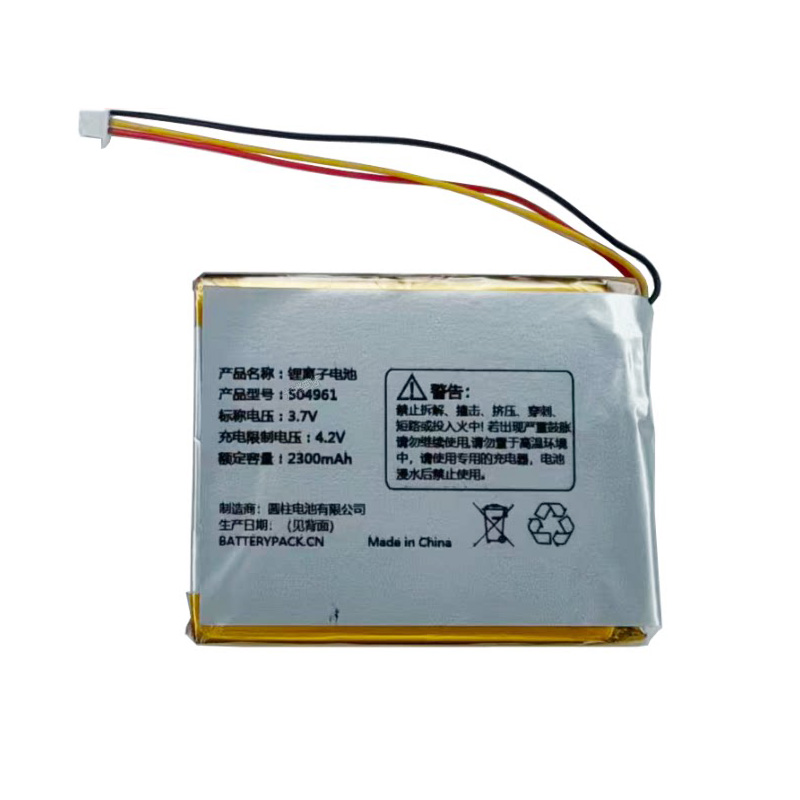 Erstatte Utstyrsbatteri Ueworld  til TD-C-IV 