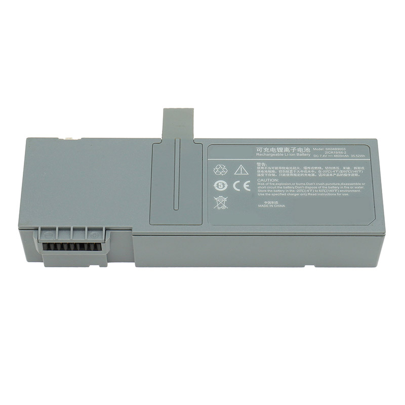 Erstatte Utstyrsbatteri til MINDRAY BeneFusion SP5 Erstatte Utstyrsbatteri MINDRAY til BeneFusion SP5