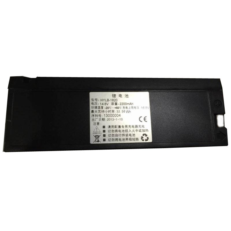 Erstatte Utstyrsbatteri Senmind  til WGM-3012 
