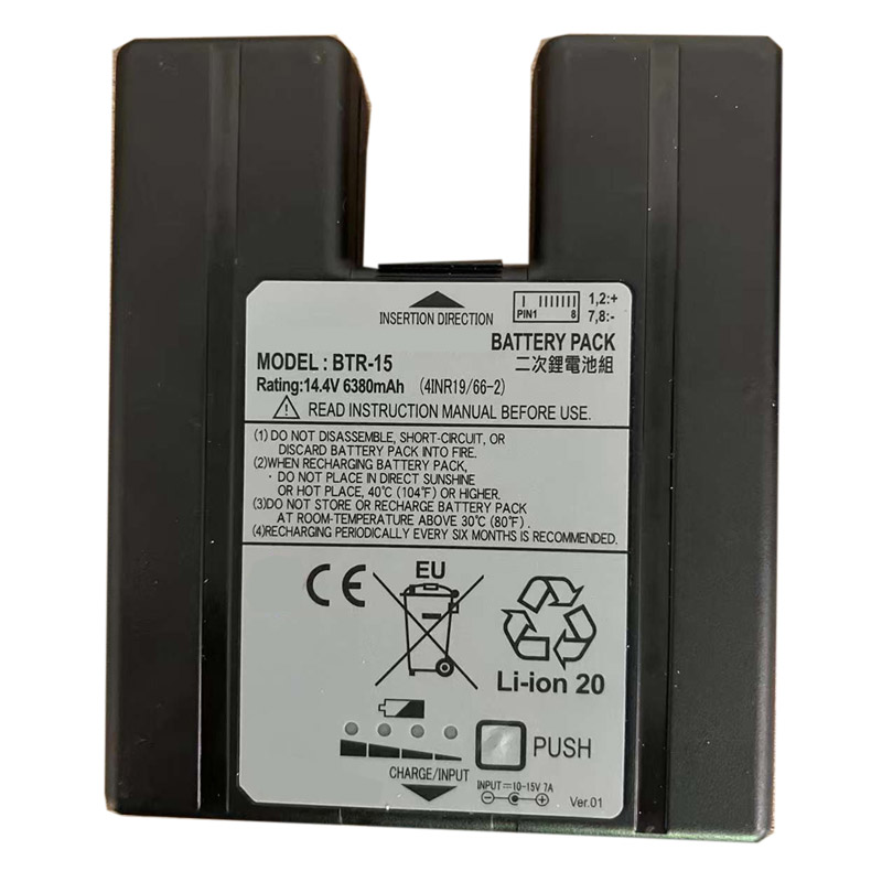 Erstatte Utstyrsbatteri Fujikura  til 86S Standard 