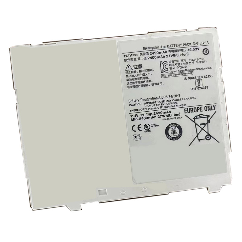 Erstatte Utstyrsbatteri Canon  til CXDI-80C Wireless DR Detector 