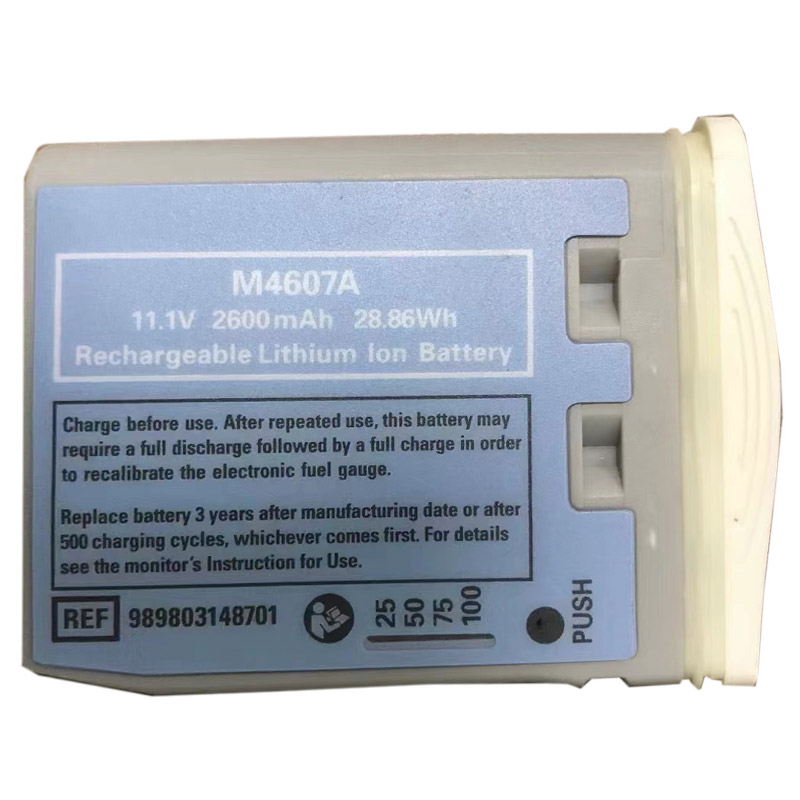 Erstatte Utstyrsbatteri til PHILIPS 989803148701 Erstatte Utstyrsbatteri PHILIPS til 989803148701