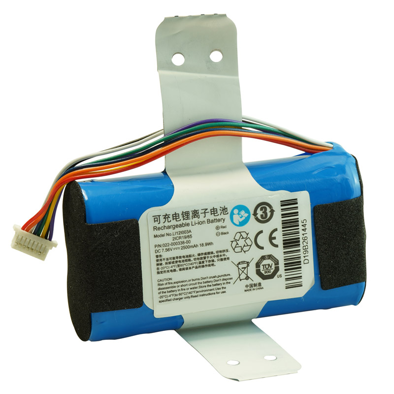 Erstatte Utstyrsbatteri MINDRAY  til BeneVision N1 