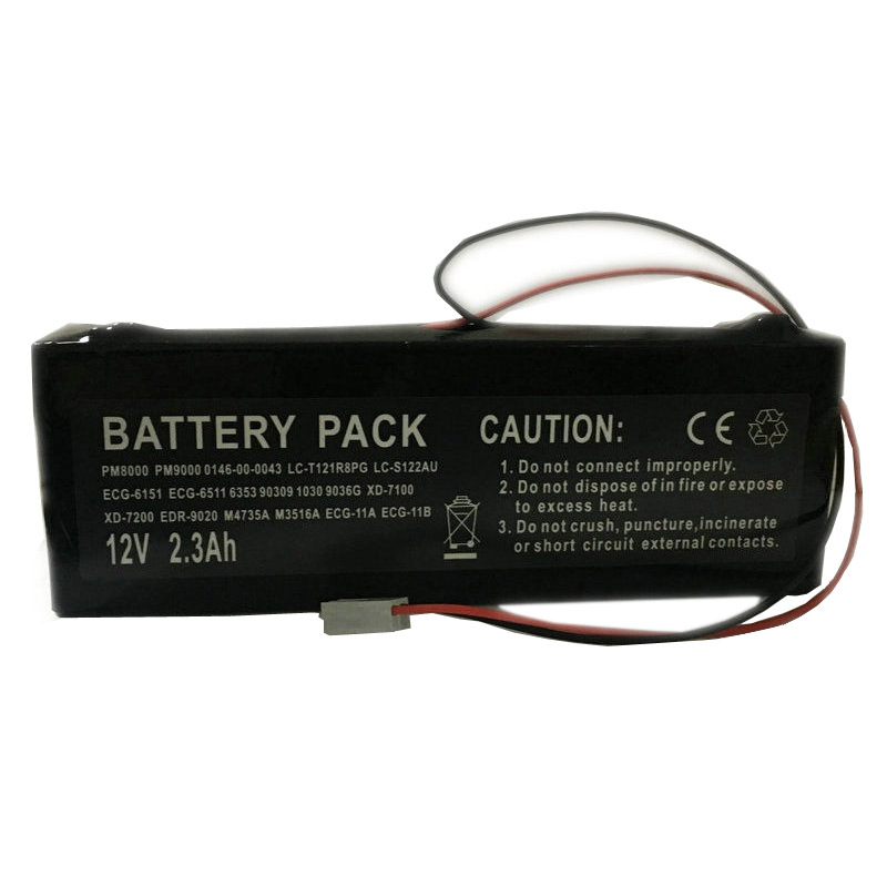 Erstatte Utstyrsbatteri til Senmind MP-900 III Erstatte Utstyrsbatteri Senmind til MP-900 III