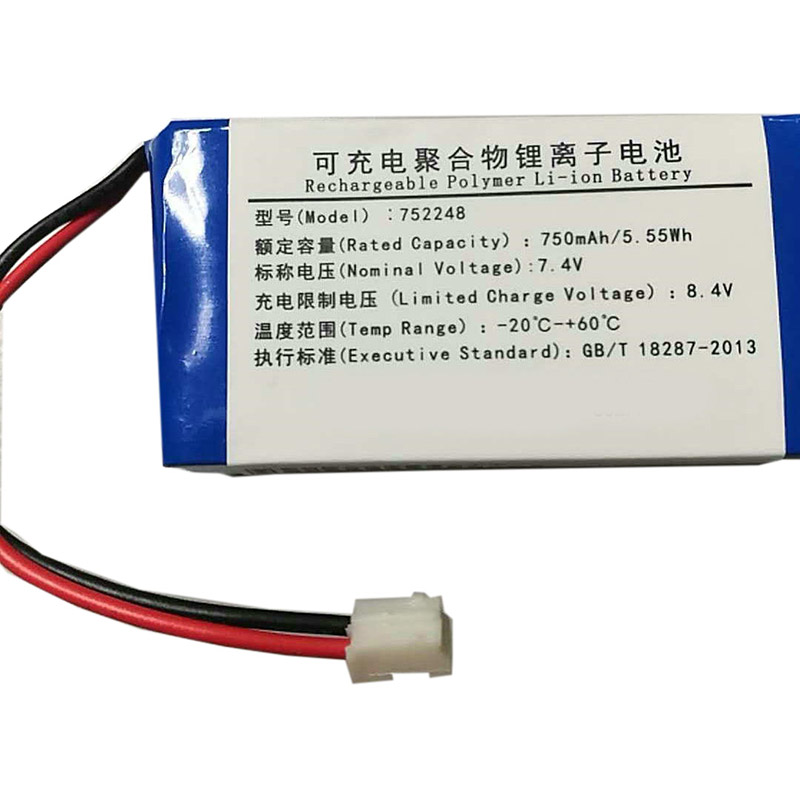 Erstatte Utstyrsbatteri til Sonotrax 752248 Erstatte Utstyrsbatteri Sonotrax til 752248