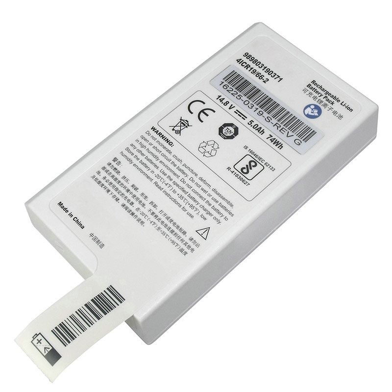 Erstatte Utstyrsbatteri til PHILIPS Efficia DFM100 Erstatte Utstyrsbatteri PHILIPS til Efficia DFM100