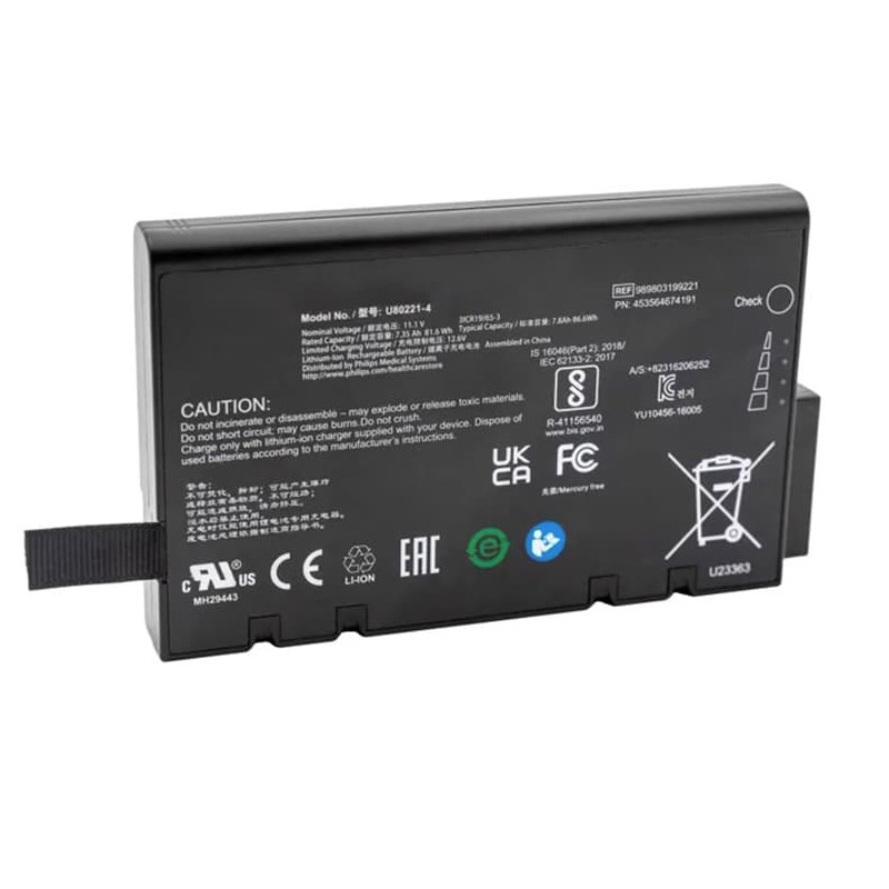 Erstatte Utstyrsbatteri til PHILIPS PageWriter TC50 Erstatte Utstyrsbatteri PHILIPS til PageWriter TC50