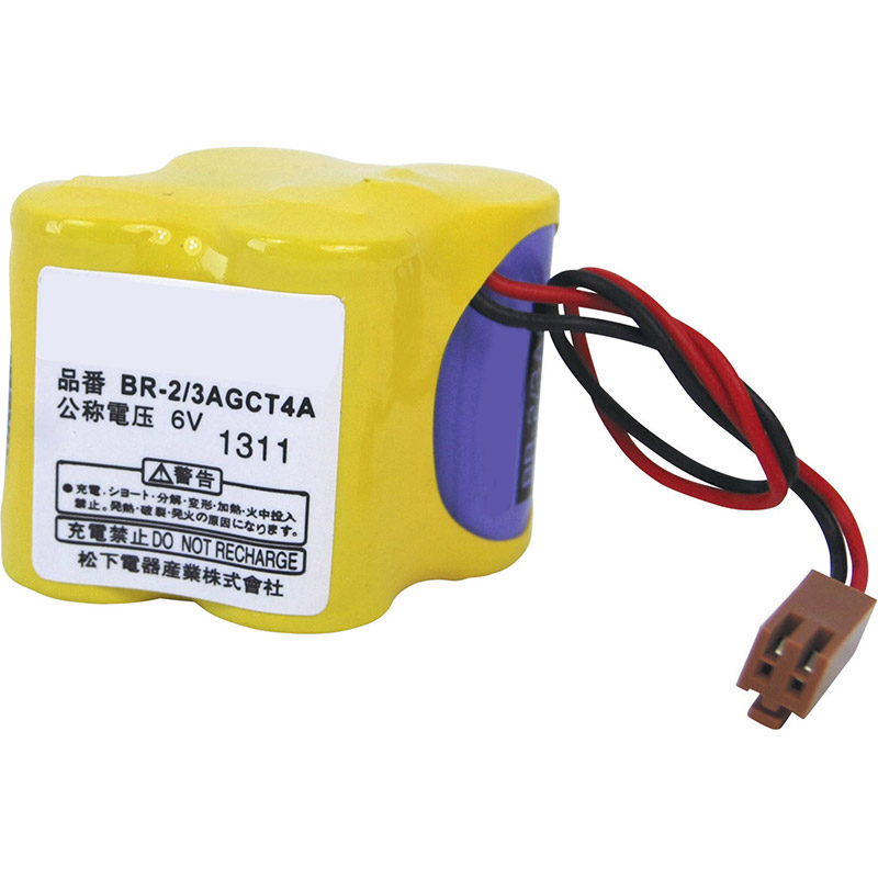 Erstatte Utstyrsbatteri Panasonic  til Dantona Matt Pack 