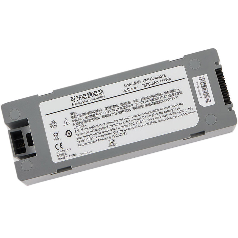 Erstatte Utstyrsbatteri Comen  til S6 