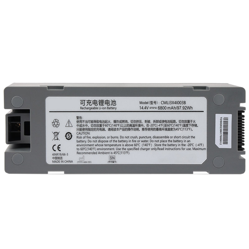 Erstatte Utstyrsbatteri Comen  til S8 