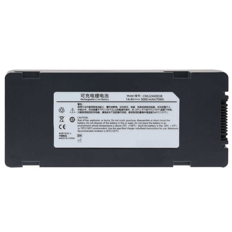Erstatte Utstyrsbatteri Comen  til CMLI2X41003B 