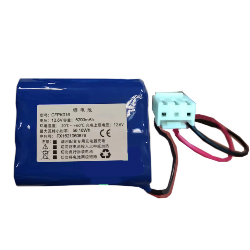 Erstatte Utstyrsbatteri General  til CFPK016 31NR18650-2 