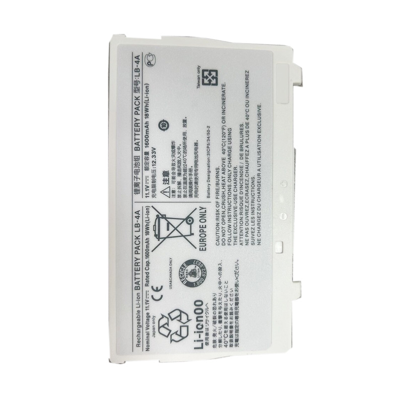 Erstatte Utstyrsbatteri Canon  til AD-D1 