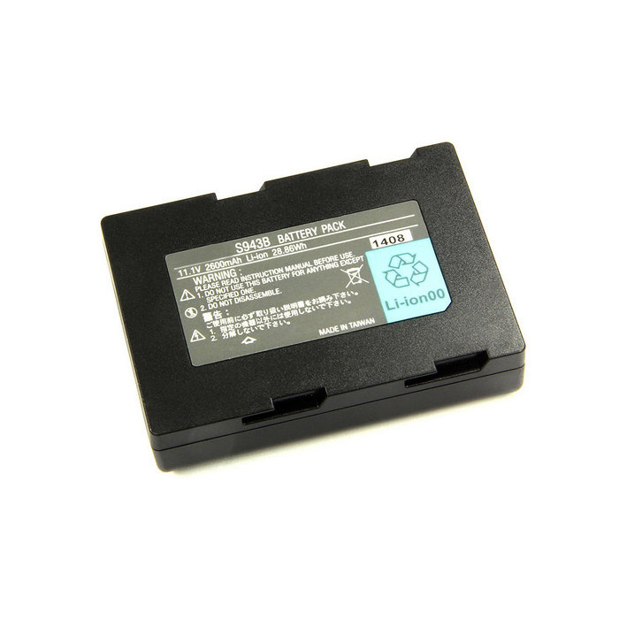 Erstatte Instrumentbatteri Fitel  til S153V2 