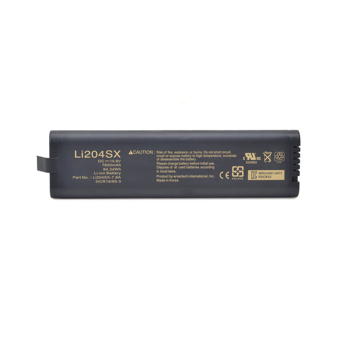 Erstatte Instrumentbatteri HP  til Phillips Page Writer Touch Ecg M5000-84307 