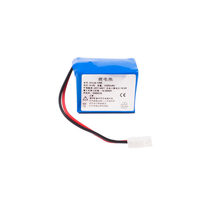 Erstatte Instrumentbatteri Goldenland  til HYLB-1266 