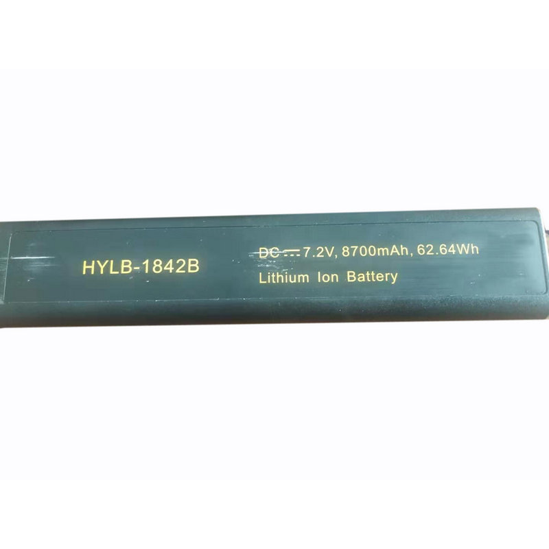 Erstatte Instrumentbatteri DEVISER  til HYLB-1842B 