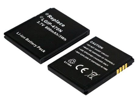 Erstatte Mobiltelefon batteri LG  til GD580 