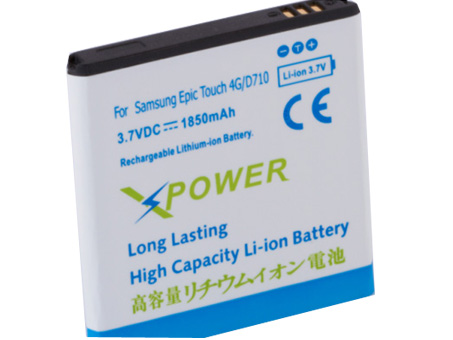 Erstatte Mobiltelefon batteri til SAMSUNG GALAXY S 2 EPIC 4G TOUCH SPH-D710 SPR Erstatte Mobiltelefon batteri SAMSUNG til GALAXY S 2 EPIC 4G TOUCH SPH-D710 SPR