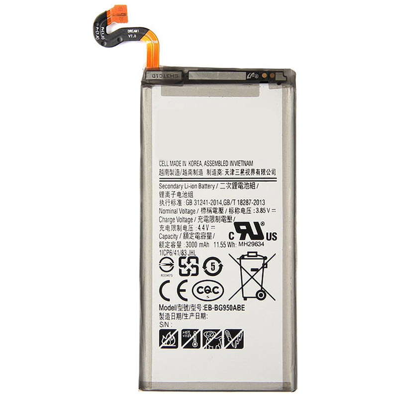 Erstatte Mobiltelefon batteri til SAMSUNG G950 Erstatte Mobiltelefon batteri SAMSUNG til G950