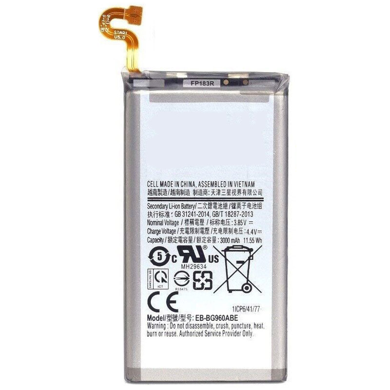 Erstatte Mobiltelefon batteri Samsung  til SM-G960 
