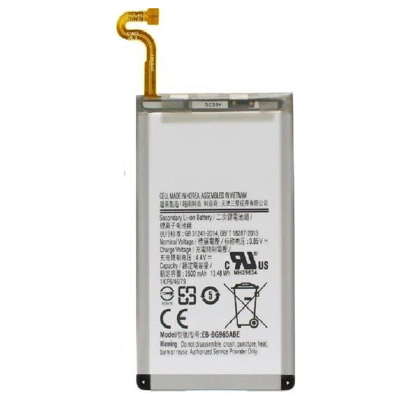 Erstatte Mobiltelefon batteri til SAMSUNG G965 Erstatte Mobiltelefon batteri SAMSUNG til G965
