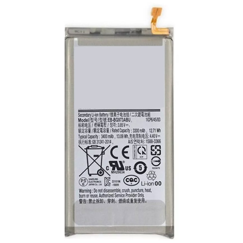 Erstatte Mobiltelefon batteri til SAMSUNG G973 Erstatte Mobiltelefon batteri SAMSUNG til G973
