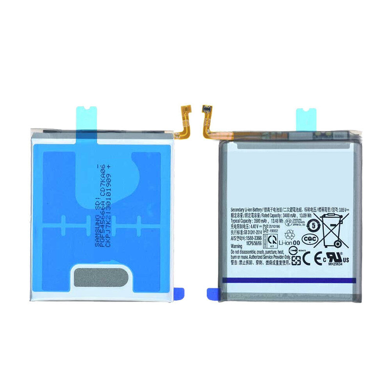 Erstatte Mobiltelefon batteri til SAMSUNG N970 Erstatte Mobiltelefon batteri SAMSUNG til N970