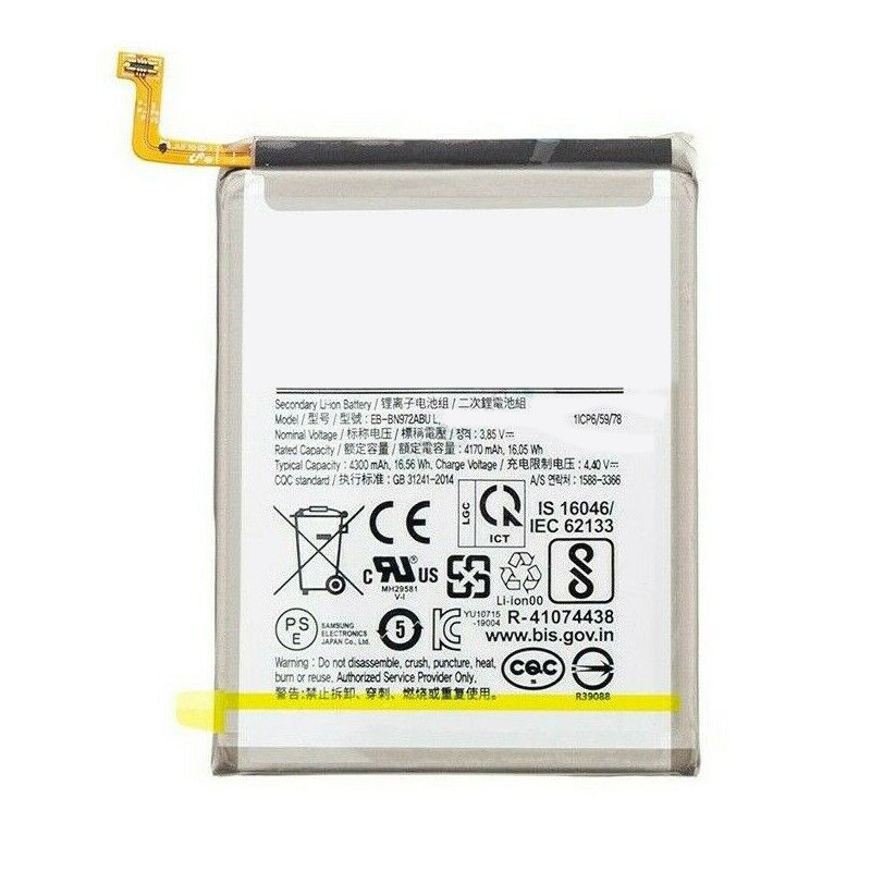 Erstatte Mobiltelefon batteri til SAMSUNG SM-N975 Erstatte Mobiltelefon batteri SAMSUNG til SM-N975