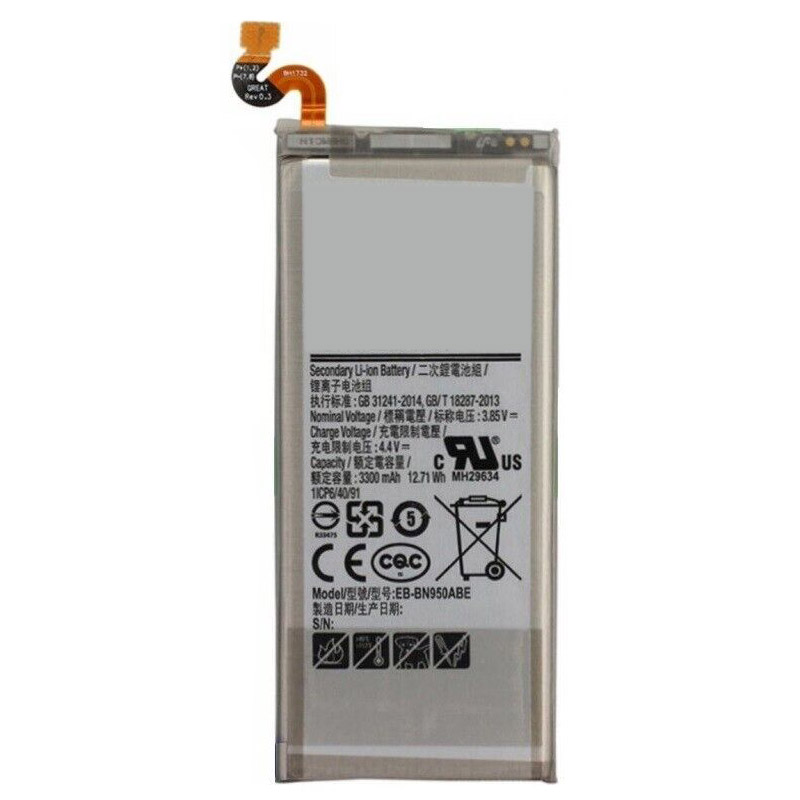 Erstatte Mobiltelefon batteri til SAMSUNG N950 Erstatte Mobiltelefon batteri SAMSUNG til N950