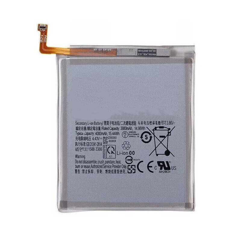 Erstatte Mobiltelefon batteri til Samsung G980 Erstatte Mobiltelefon batteri Samsung til G980