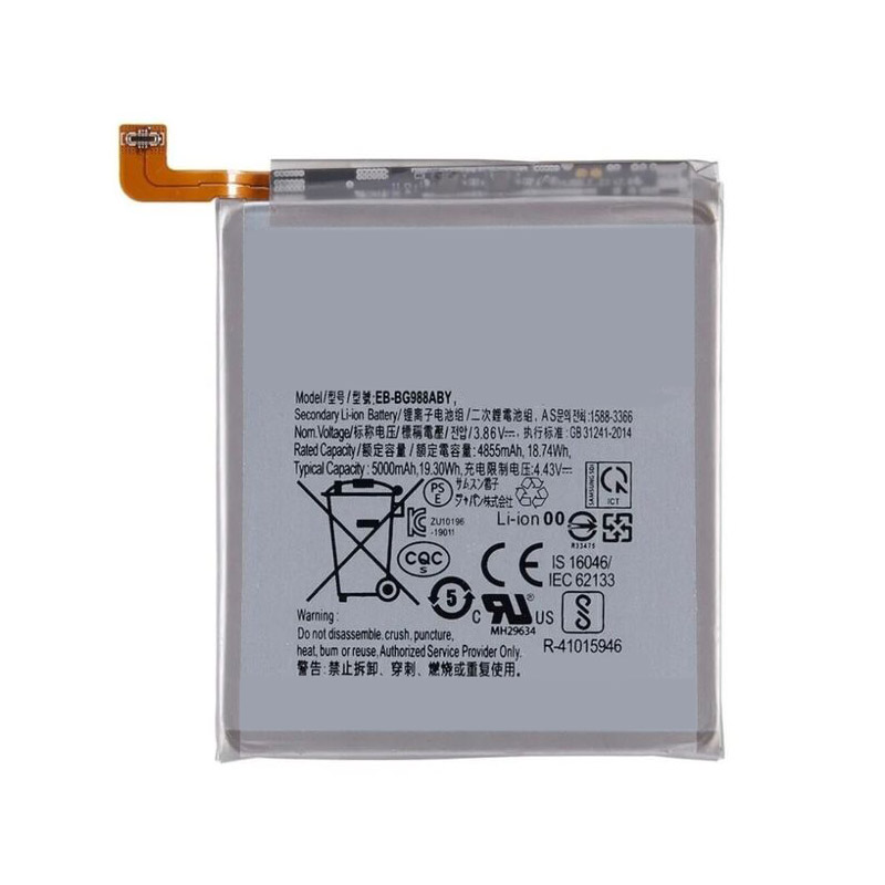 Erstatte Mobiltelefon batteri til SAMSUNG SM-G988 Erstatte Mobiltelefon batteri SAMSUNG til SM-G988