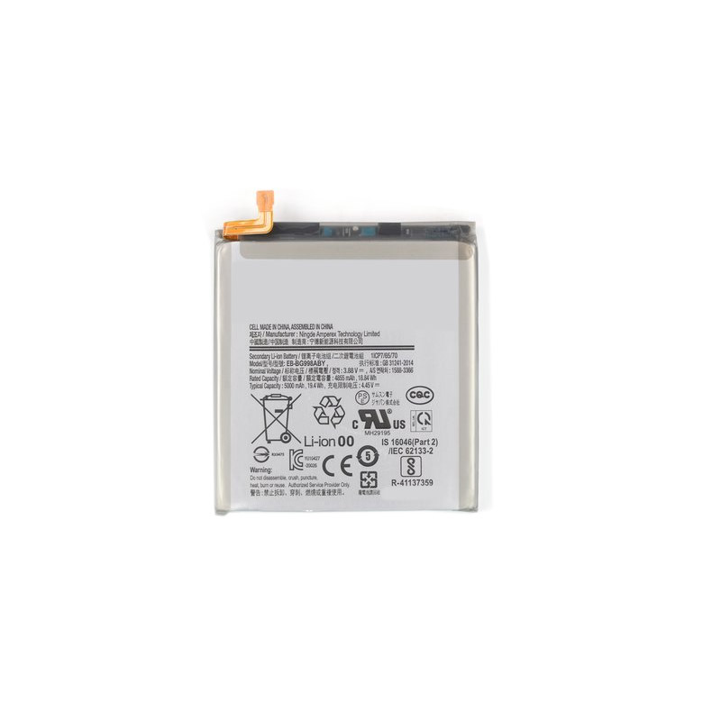 Erstatte Mobiltelefon batteri til Samsung SM-G998 Erstatte Mobiltelefon batteri Samsung til SM-G998