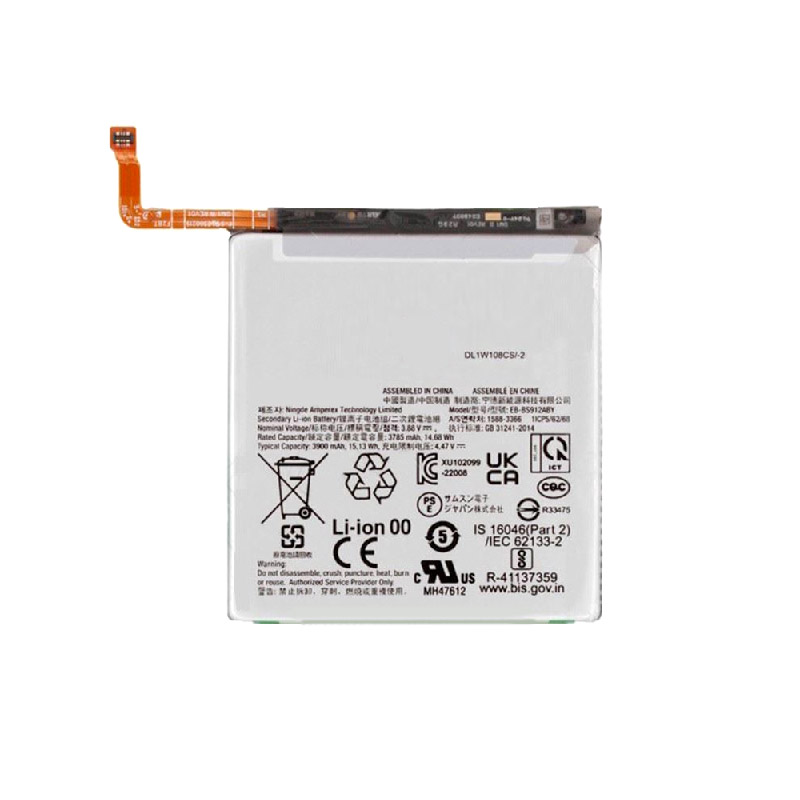 Erstatte Mobiltelefon batteri til SAMSUNG Galaxy S23 Erstatte Mobiltelefon batteri SAMSUNG til Galaxy S23