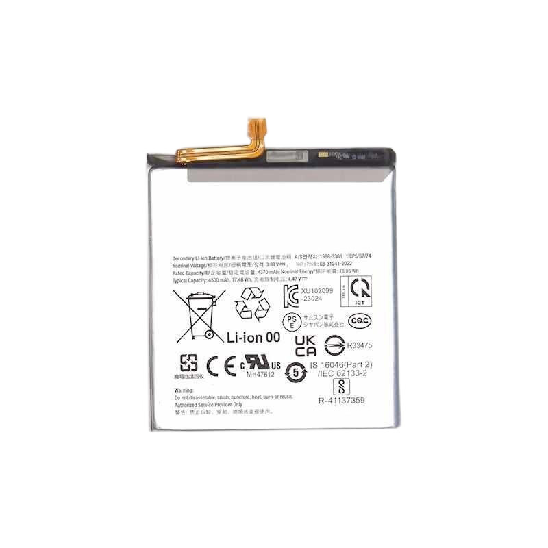Erstatte Mobiltelefon batteri til SAMSUNG S711 Erstatte Mobiltelefon batteri SAMSUNG til S711