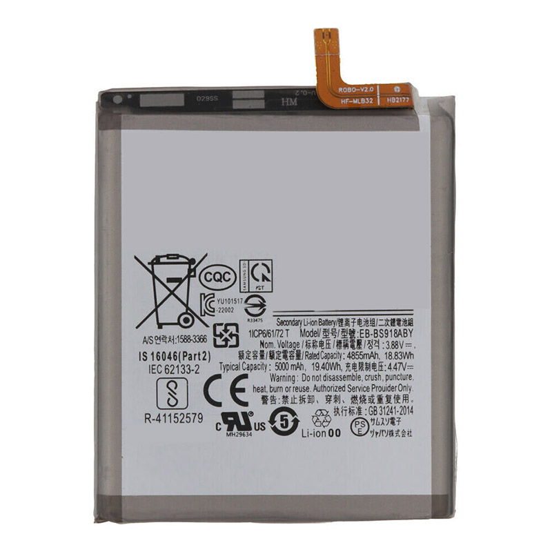 Erstatte Mobiltelefon batteri til SAMSUNG S918 Erstatte Mobiltelefon batteri SAMSUNG til S918