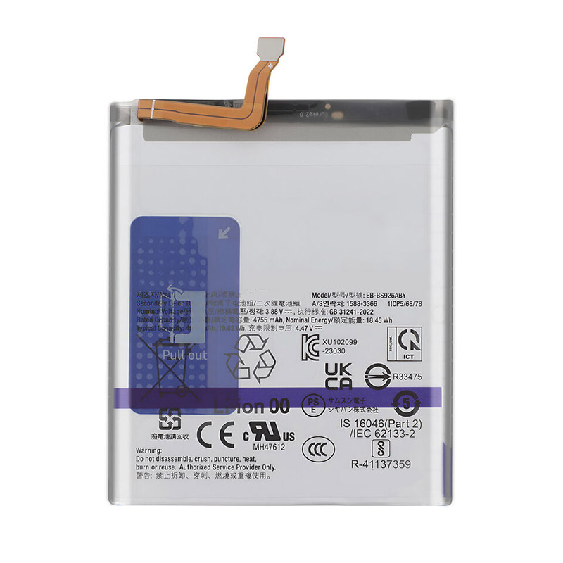 Erstatte Mobiltelefon batteri til SAMSUNG S926 Erstatte Mobiltelefon batteri SAMSUNG til S926
