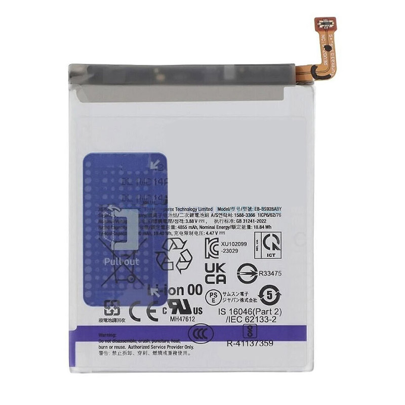 Erstatte Mobiltelefon batteri til SAMSUNG S928 Erstatte Mobiltelefon batteri SAMSUNG til S928
