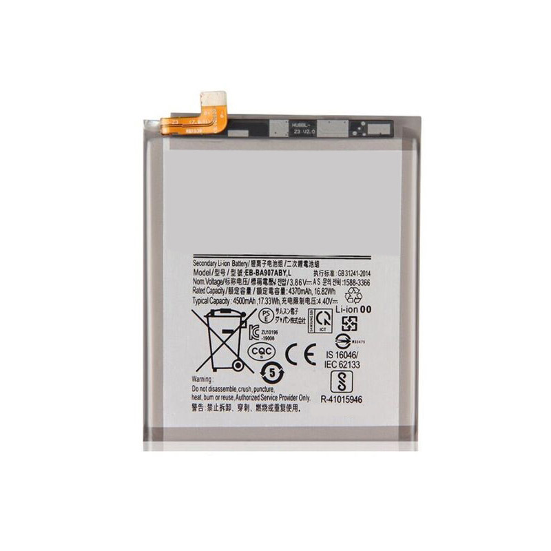 Erstatte Mobiltelefon batteri til SAMSUNG SM-G770 Erstatte Mobiltelefon batteri SAMSUNG til SM-G770