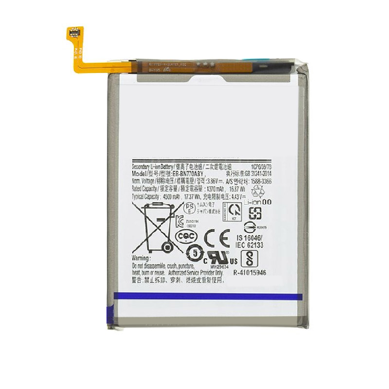 Erstatte Mobiltelefon batteri til SAMSUNG N770 Erstatte Mobiltelefon batteri SAMSUNG til N770