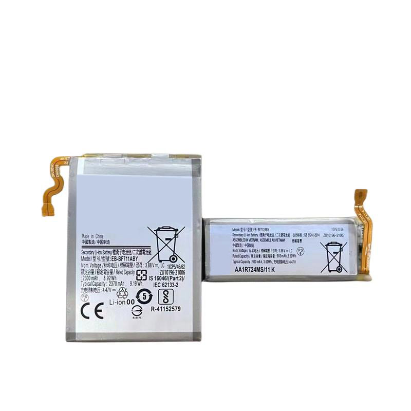Erstatte Mobiltelefon batteri til SAMSUNG SM-F711 Erstatte Mobiltelefon batteri SAMSUNG til SM-F711