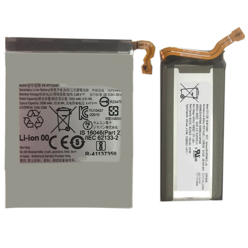 Erstatte Mobiltelefon batteri til SAMSUNG Galaxy Z Flip4 Erstatte Mobiltelefon batteri SAMSUNG til Galaxy Z Flip4